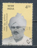 °°° INDIA  2001 - YT 1636 °°° - Used Stamps