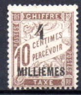 Alexandrie: Yvert N° Taxe 2(*) - Neufs