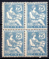 Chine: Yvert N° 27**; MNH; Le Bloc De 4 - Ungebraucht