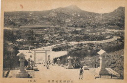 Korean Card Sent From Chemulpo 1930 - Corée Du Sud