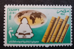 Egypte > 1953-... République > 1980-89 > Neufs - Unused Stamps