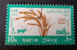 Egypte > 1953-... République > 1960-69 >Oblitérés N°684 - Used Stamps