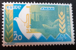 Egypte > 1953-... République > 1980-89 > Neufs N°1153 - Unused Stamps