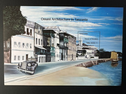 Tanzania 2022 Joint Issue Souvenir Sheet Car Boat Omani Architecture In Tanzania House Of Wonders Oman - Emisiones Comunes