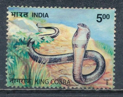 °°° INDIA  2003 - YT N°1760 °°° - Used Stamps