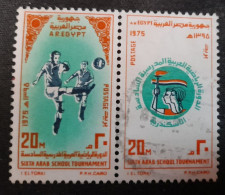 Egypte > 1953-... . République > 1970-79 > Oblitérés N°  975//77 - Usati