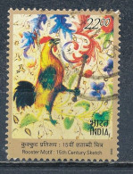 °°° INDIA  2003 - YT N°1765 °°° - Used Stamps