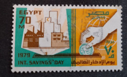 Egypte > 1953-...République > 1970-79 > Oblitérés N°1099 - Usados