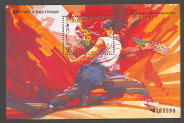 Macau, 1997, Dragon's Festival, MNH, Michel Block 45 - Hojas Bloque