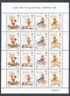 Macau, 1998, Legends And Myths, Godess, MNH Sheet, Michel 960-963 - Hojas Bloque