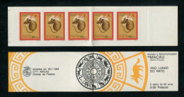 Macau, 1984, Year Of The Rat, Chinese New Year, MNH Booklet, Michel MH 513C - Booklets