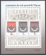 Macau, 1984, Stamp Centenary, MNH, Michel Block 2 - Blocks & Sheetlets