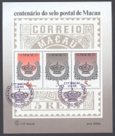 Macau, 1984, Stamp Centenary, Cancelled, Michel Block 2 - Blocs-feuillets