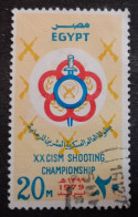 Egypte > 1953-... République > 1970-79 >Oblitérés N°1100 - Used Stamps