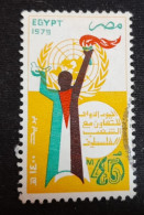 Egypte > 1953-...République > 1970-79 > Oblitérés N° 1101 - Used Stamps