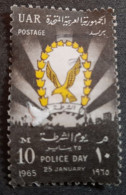 Egypte > 1953-... République > 1960-69 > Oblitérés   N° 640 - Used Stamps
