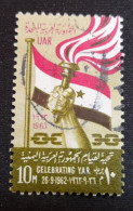 Egypte > 1953-... République > 1960-69 >  Oblitérés N° 559 - Used Stamps
