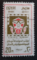 Egypte > 1953-...  République > 1980-89 > Oblitérés N° 1139 - Used Stamps