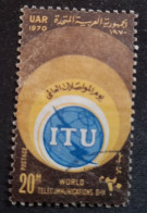 Egypte > 1953-.. République > 1970-79 > Oblitérés  N° 819 - Used Stamps