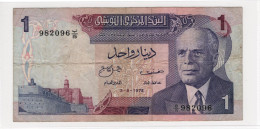 TUNISIE 1 DINAR G 03.08.1972  982096 - Tunisie