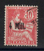 Alexandrie - YV 37 Oblitéré , Cote 8 Euros - Usati