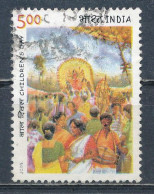 °°° INDIA  2005 - YT N°1868 °°° - Used Stamps