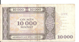 AZERBAIDJAN 10000 MANAT 1994 VF P 21 - Azerbaïdjan