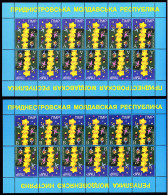 Europa Cept - 2000 - Transnistria, PMR. (Moldova) ** Blue A+B - 1.Sheetlet Of 12 Set ** MNH - 2000