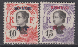 Mong-Tzeu N°  38 + 39 (.) Timbres D'Indochine Surchargés : Les 2 Valeurs Neuf Sans Gomme Sinon TB - Ongebruikt