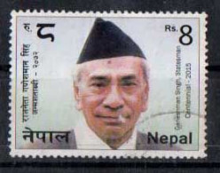 Nepal - 2015 - Ganeshman Singh- Used. ( Condition As Per Scan) - Népal