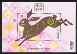Taiwan 2022 Lunar Year Of The Rabbit M/S MNH Zodiac - Ongebruikt