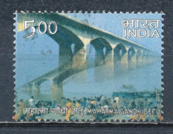 °°° INDIA 2007 - MI 2218 °°° - Used Stamps