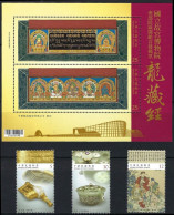 Taiwan 2015 S#4274-4277 National Palace Museum Southern Branch Opening Exhibitions Set+M/S MNH Painting Buddhism - Unused Stamps