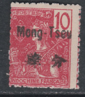 Mong-Tzeu N° 21 X Timbres D'Indo. Surch.: 10 C. ,rouge Dentelure Défectueuse Léger Piquage à Cheval  Trace De Char. TB - Unused Stamps
