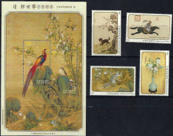 Taiwan 2015 S#4261-4265 Ancient Chinese Paintings Set+M/S MNH Flower Fauna Dog Horse Bird Flower Unusual (silk) Painting - Neufs