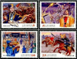 Taiwan 2013 S#4110-4113 Outlaws Of The Marsh MNH Literature Novel Horse Outlaw - Unused Stamps