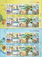 Taiwan 2011 S#4009-4010 Travel In Taiwan Full Sheet MNH Transport Train Cave Bicycle Automobile Bus Motorcycle Butterfly - Unused Stamps