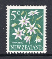 New Zealand 1967 Decimal Pictorials - Wmk. - 5c Clematis HM (SG 851) - Unused Stamps