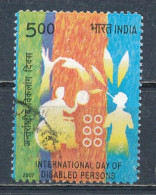 °°° INDIA 2007 - MI 2245 °°° - Used Stamps