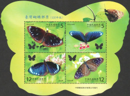 Taiwan 2011 S#3986 Butterflies M/S MNH Flora Fauna Insect Flower Unusual Butterfly - Neufs