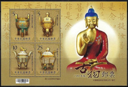 Taiwan 2010 S#3971a Ancient Chinese Art Treasures M/S MNH Buddhism Treasure - Ongebruikt