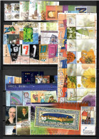 Israele 2001 Annata Completa / Years Complete + BF   ** MNH / VF - Années Complètes