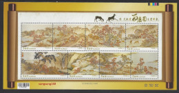 Taiwan 2008 S#3836 Ancient Chinese Painting "A Hundred Deer" M/S MNH Painting Fauna Mountain Tree Waterfall Unusual - Neufs