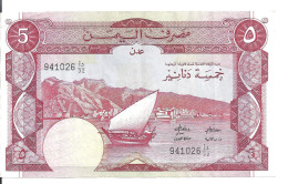 YEMEN 5 DINARS ND1984 VF+ P 8 B - Jemen