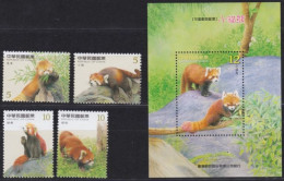 Taiwan 2007 S#3736-3740 Red Panda Set+M/S MNH Fauna Lesser - Neufs