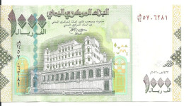 YEMEN 1000 RIALS 2012 UNC P 36 B - Jemen
