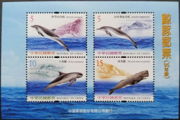 Taiwan 2006 S#3701a Cetacean M/S MNH Fauna Marine Life Whale Dolphin Bridge Lighthouse - Ungebraucht