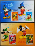 Taiwan 2005 S#3626-3627 Mickey Mouse M/S MNH Cartoon Disney Cinema - Ongebruikt