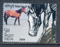 °°° INDIA 2009 - MI 2426 °°° - Used Stamps