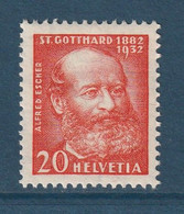 Suisse - YT N° 261 ** - Neuf Sans Charnière - 1932 - Unused Stamps